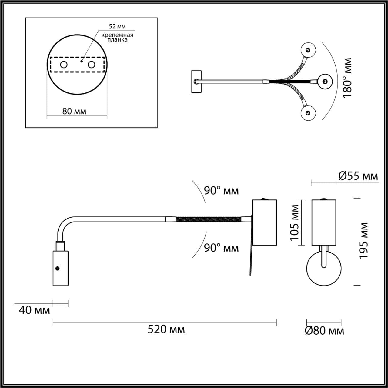Odeon Light 4382/1W HIGHTECH ODL23 173 черный/античная бронза/металл Настенный св-к выкл. на плафоне IP20 LED GU10 10W GIGI — миниатюра 2