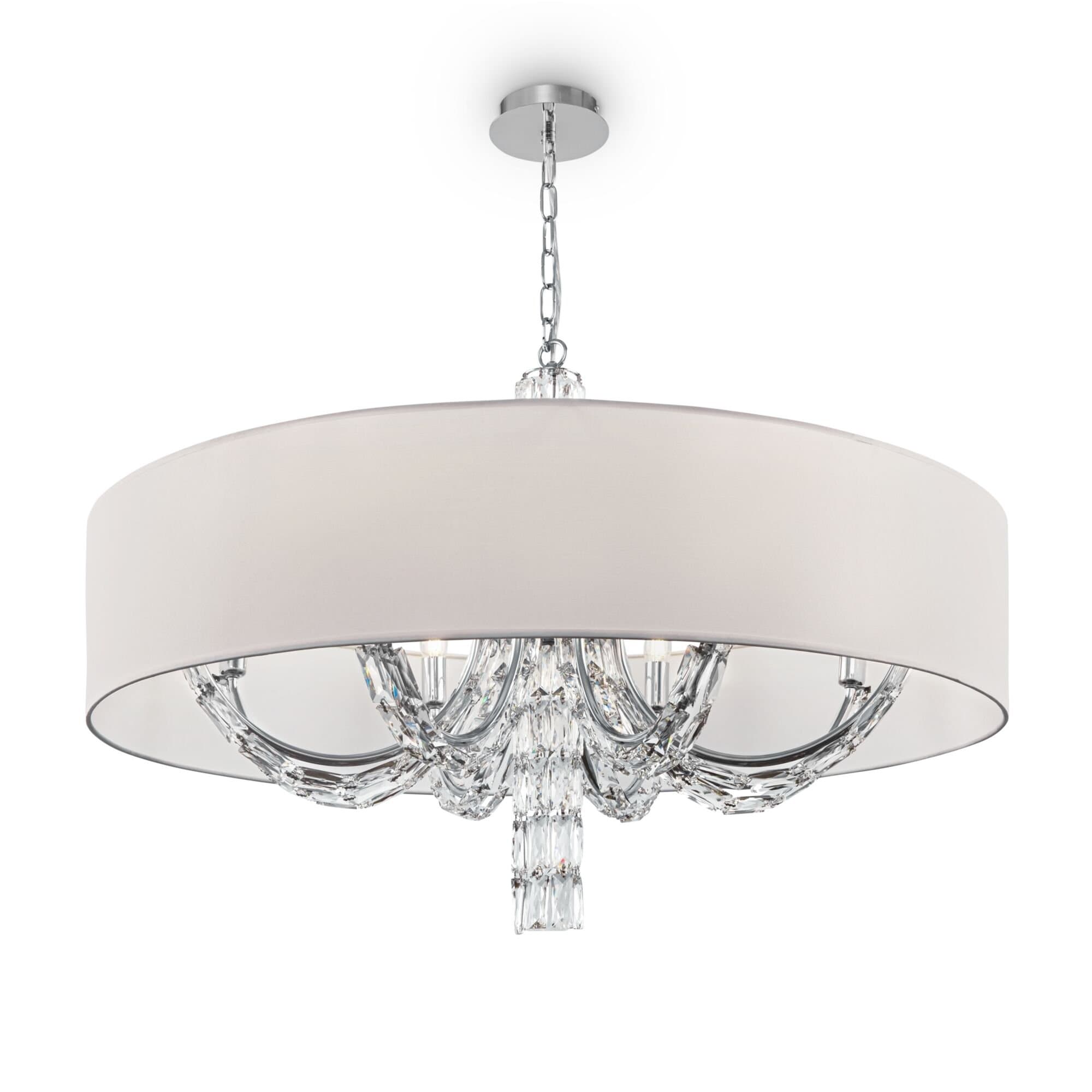 Maytoni Modern Хром Светильник подвесной DIA008PL-08CH — миниатюра 2