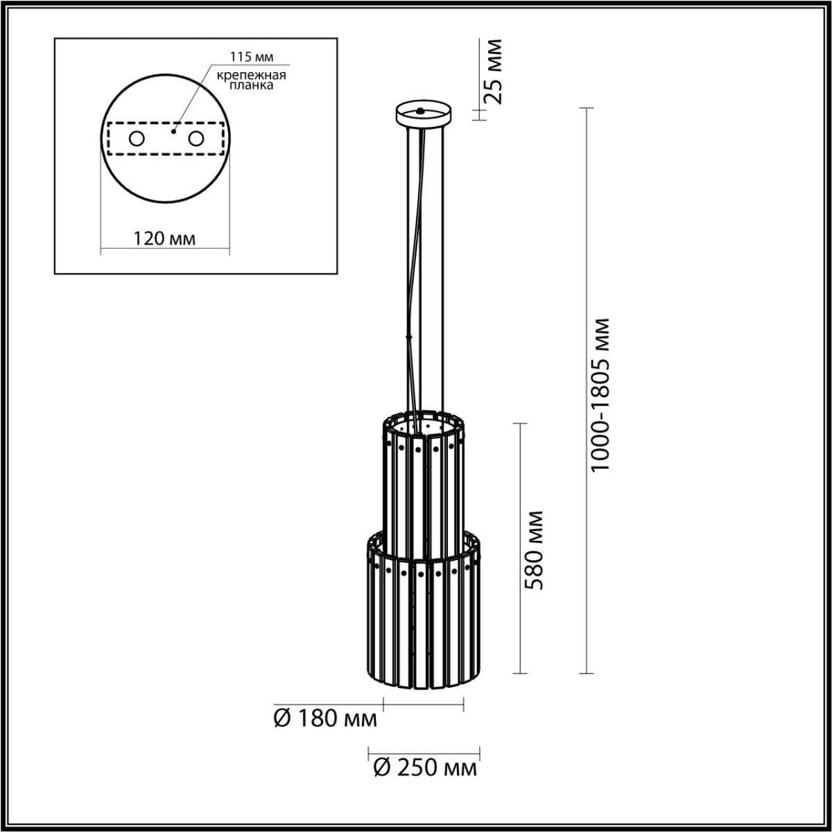 Odeon Light 4938/4 HALL ODL22 367 матов.золотой/прозрачный/стекло/ Люстра E14 4*40W MERKALE — миниатюра 3