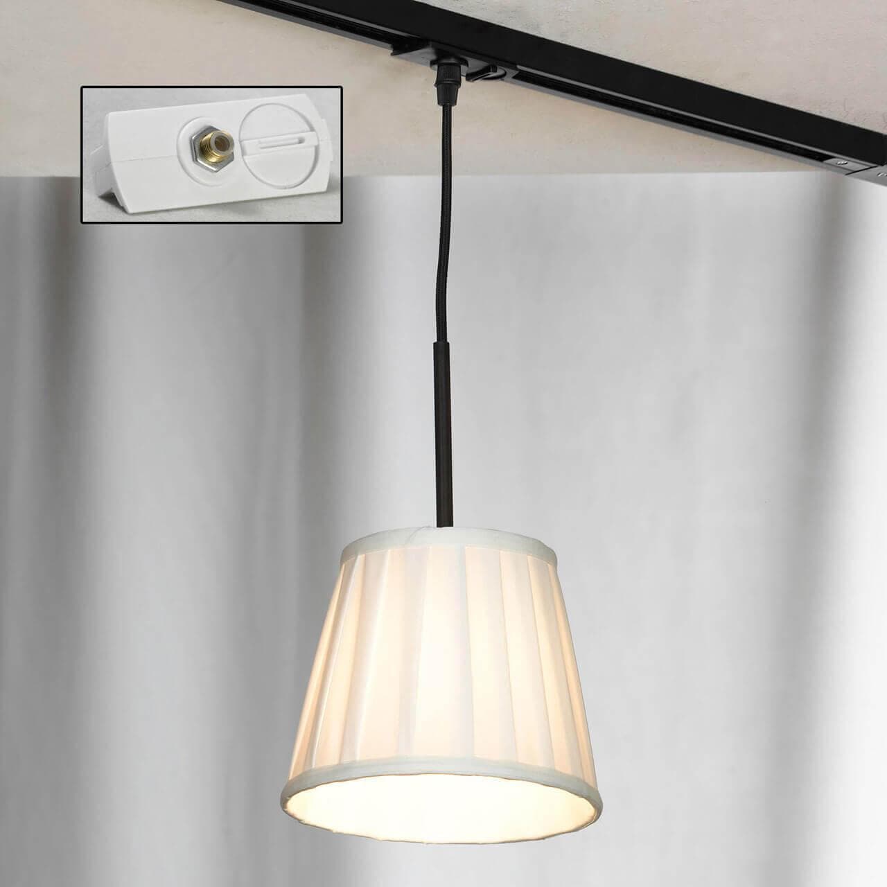 Lussole S.R.L Металл Черный /  Ткань трековый светильник однофазный E14 40W LSL-2916-01-TAW — миниатюра 1