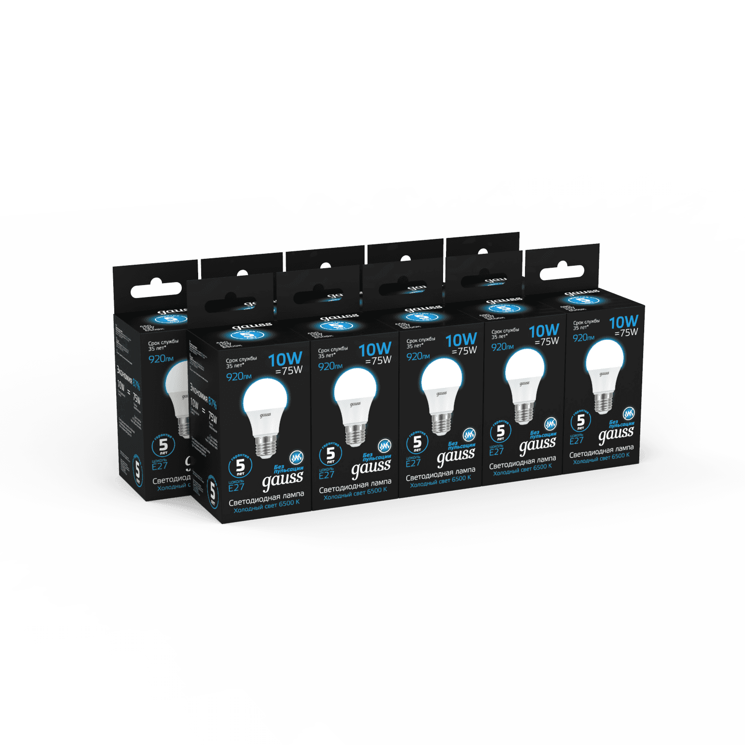 Gauss Лампа A60 10W 920lm 6500K E27 LED 1/10/50 102502310 — миниатюра 4