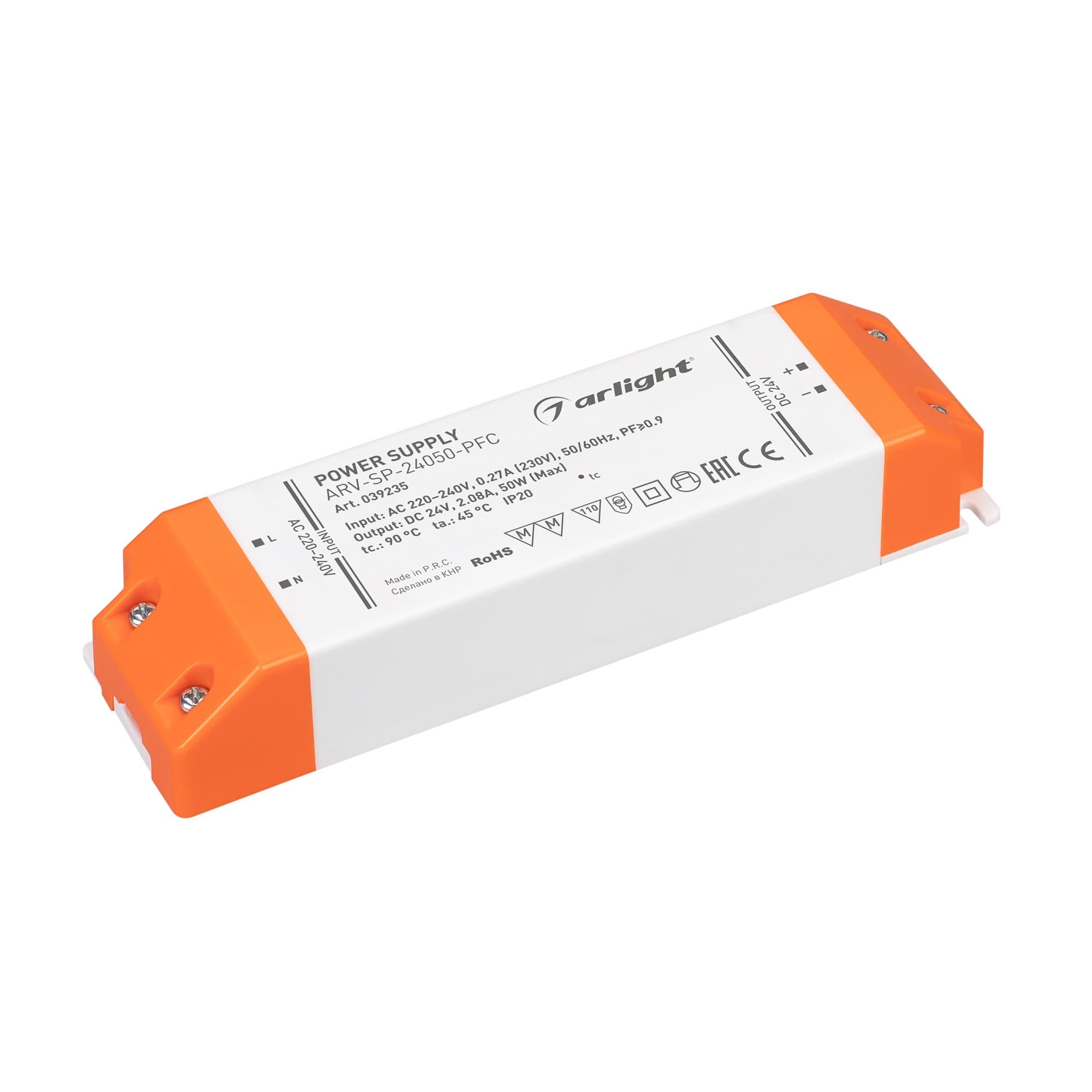 Arlight Блок питания ARV-SP-24050-PFC (24V, 2.08A, 50W) (IP20 Пластик, 5 лет) 039235