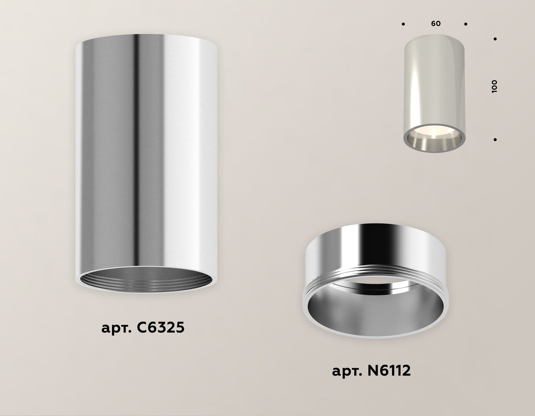 Ambrella Комплект накладного светильника XS6325010 PSL серебро полированное MR16 GU5.3 (C6325, N6112) — миниатюра 3