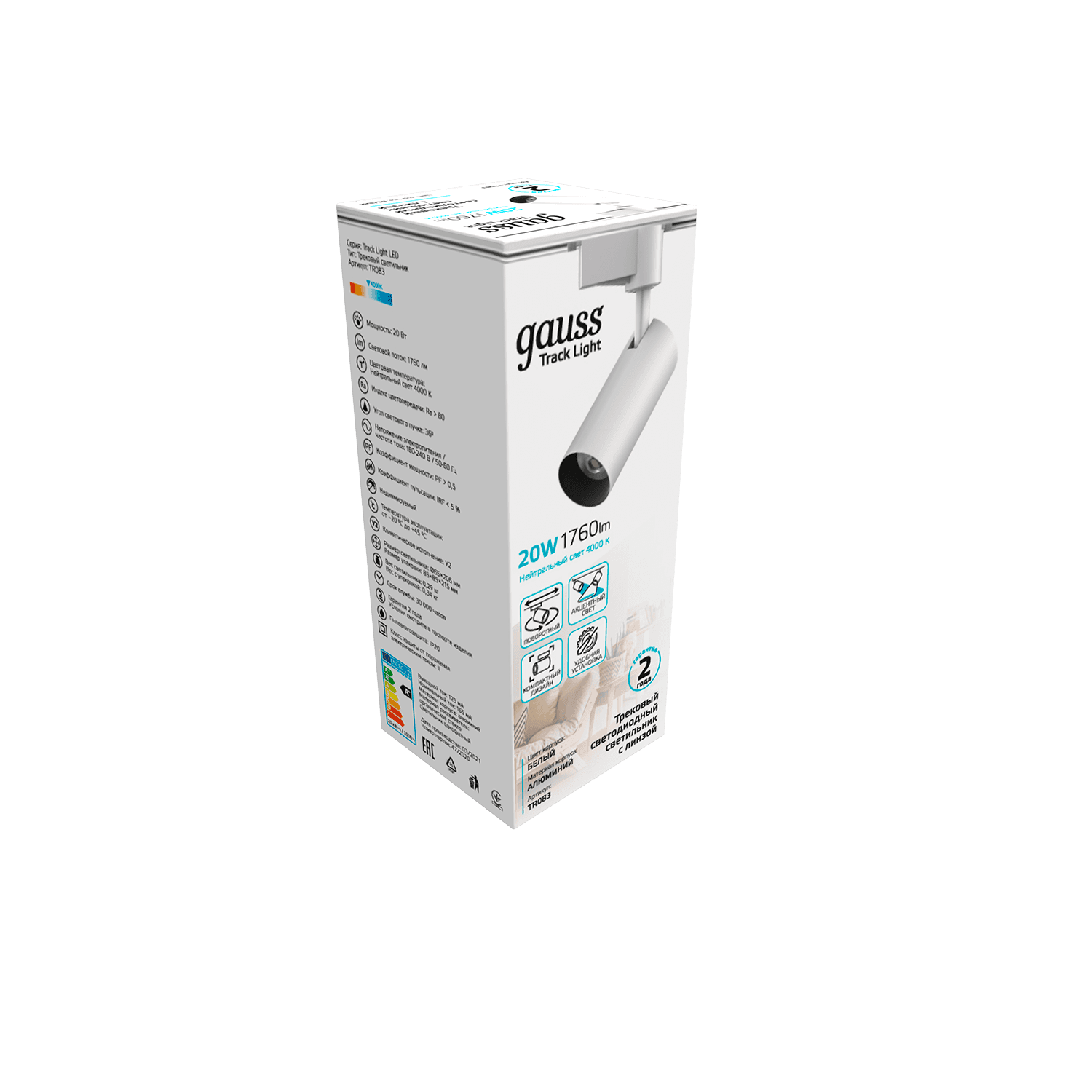 Gauss Светильник трековый цилиндр 20W 1760lm 4000K 180-220V IP20 65*206мм белый линза 36º LED TR083 — миниатюра 2