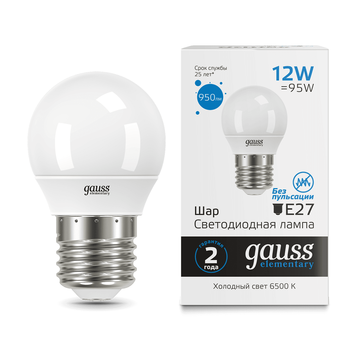 Gauss Лампа Elementary Шар 12W 950lm 6500K Е27 LED 53232 — миниатюра 7