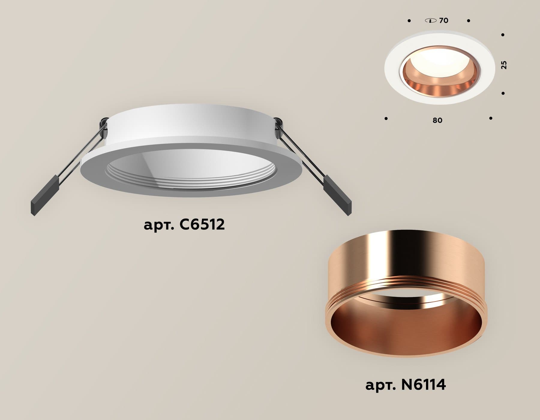Ambrella Комплект встраиваемого светильника XC6512005 SWH/PPG белый песок/золото розовое полированное MR16 GU5.3 (C6512, N6114) — миниатюра 2