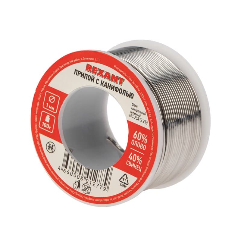 Припой с канифолью 100 гр. d=1.0 мм (Sn60 Pb40 Flux 2.2%) Rexant 09-3203