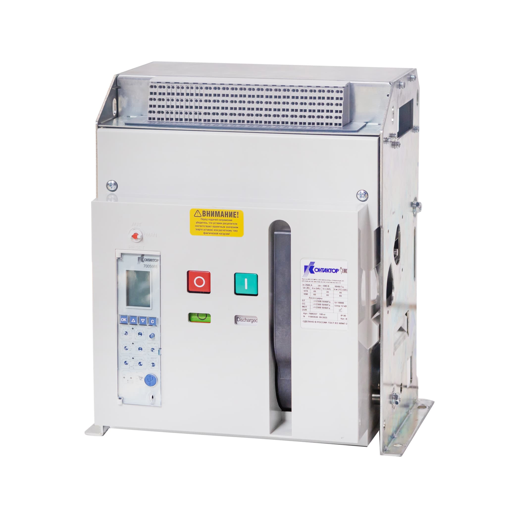 Контактор (Legrand) Протон М-25С-МР4 LSI-ВА50-45Про-1250А-85кА-3П-ВП