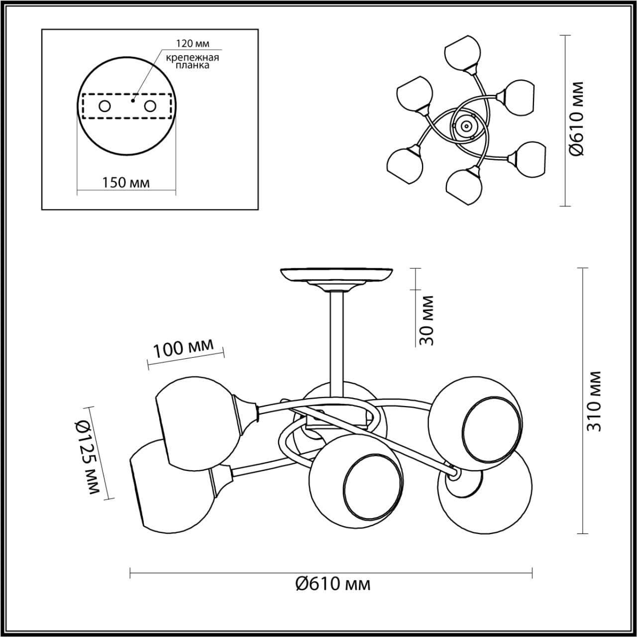 Lumion 4537/6С COMFI LN21 052 античная бронза Люстра потолочная E27 6*60W 220V DANIELLA 4537/6C — миниатюра 3