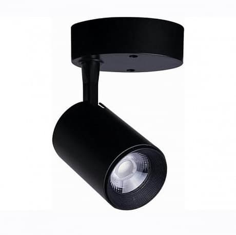 Nowodvorski Спотi Iris Led 8994