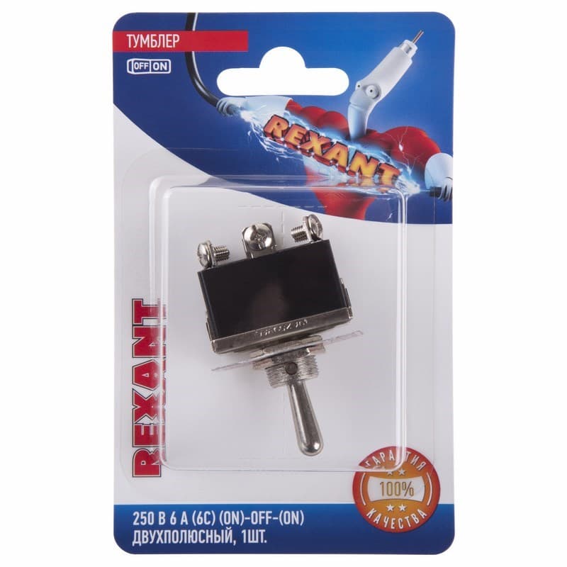 Тумблер 250V 6А (6c) (ON)-OFF-(ON) двухполюсный (KN-223) (в упак. 1шт.) Rexant 06-0329-B