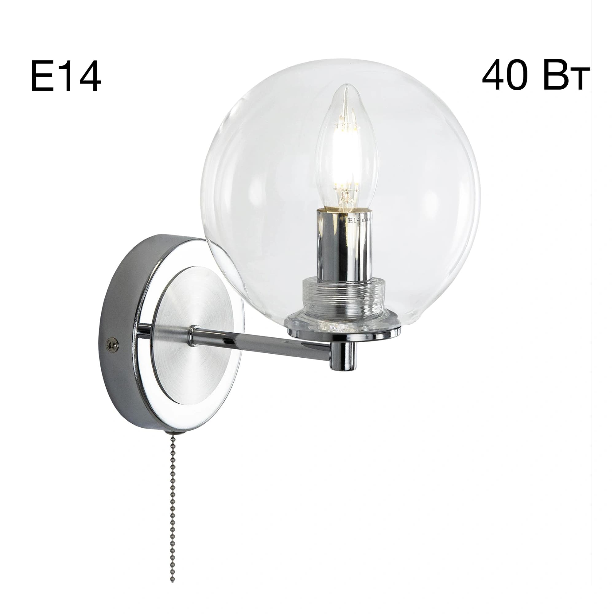Citilux CL240311 Галлен Хром Бра