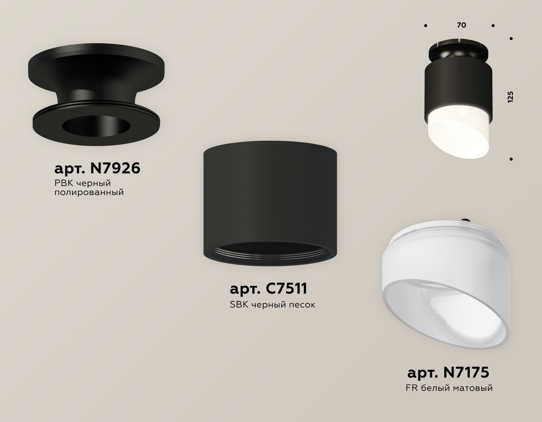 Ambrella Комплект накладного светильника с акрилом XS7511066 SBK/PBK/FR черный песок/черный полированный/белый матовый MR16 GU5.3 (N7926, C7511, N7175 — миниатюра 3