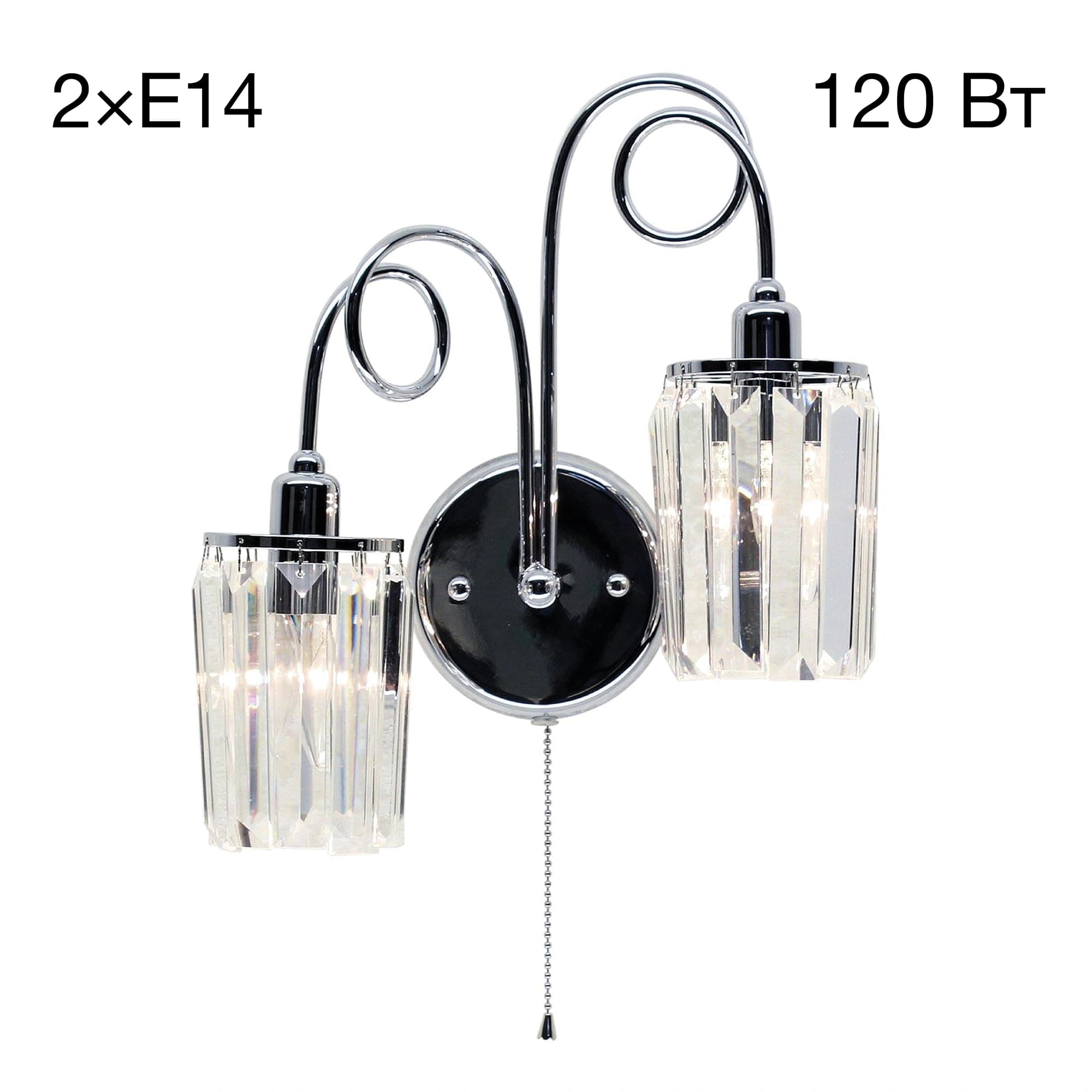 Citilux CL330321 Синди Хром Светильник Бра — миниатюра 1