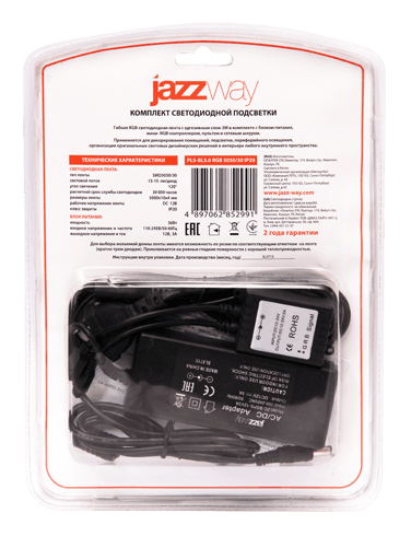 Jazzway Лента PLS-BL4.0 RGB 5050/30 IP65 .2853226 — миниатюра 2