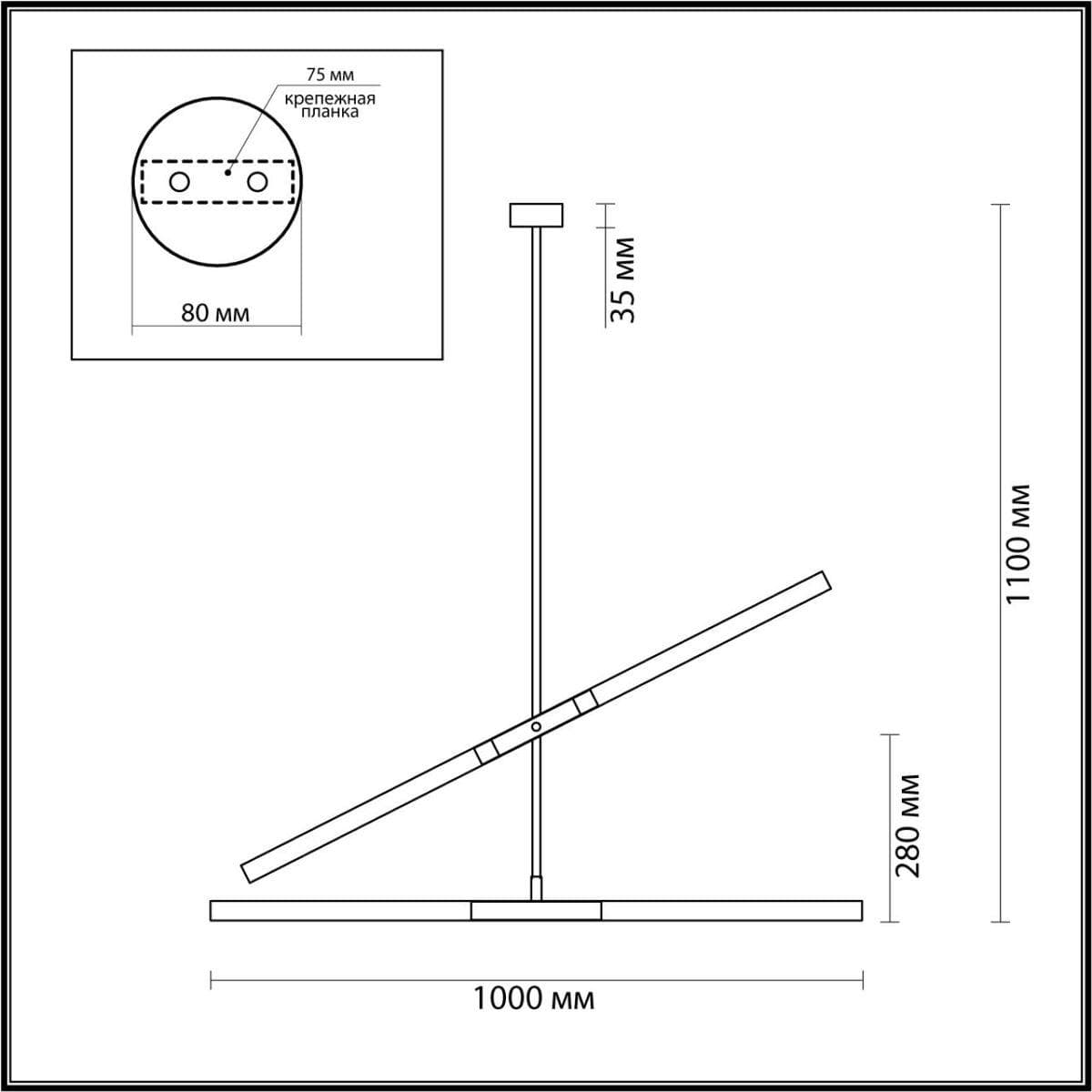 Odeon Light 4306/4 HIGHTECH ODL22 77 золото Потолочный светильник IP20 G9 4*40W SOHO — миниатюра 3