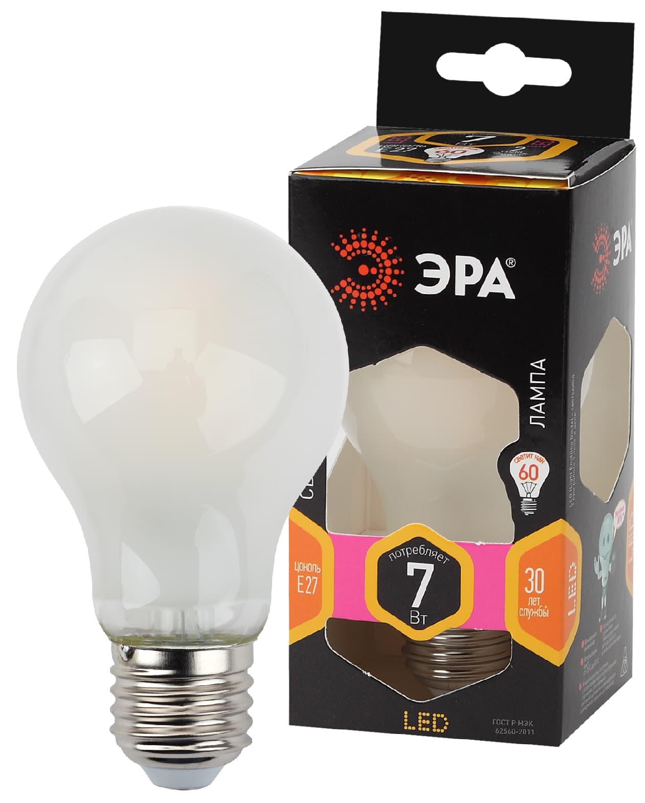 ЭРА F-LED A60-7W-827-E27 frost (филамент, груша мат., 7Вт, тепл, Е27)