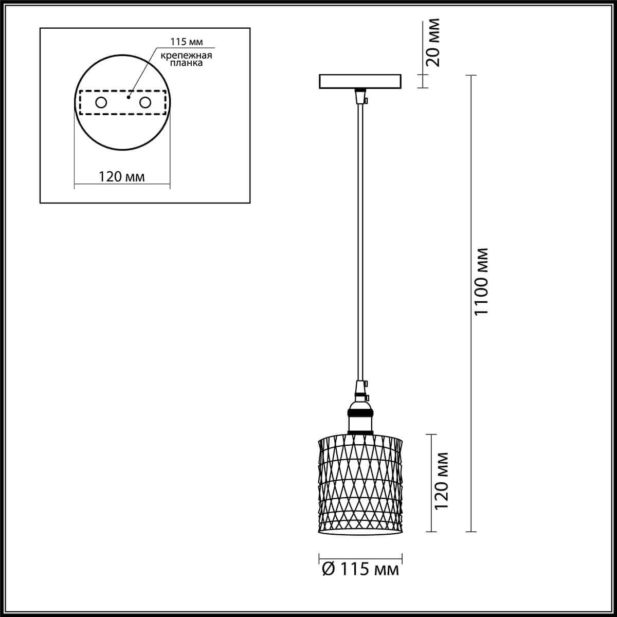 Lumion 3799/1 LN19 165 золотой, прозрачный Подвес E14 1*40W 220V JESS — миниатюра 2