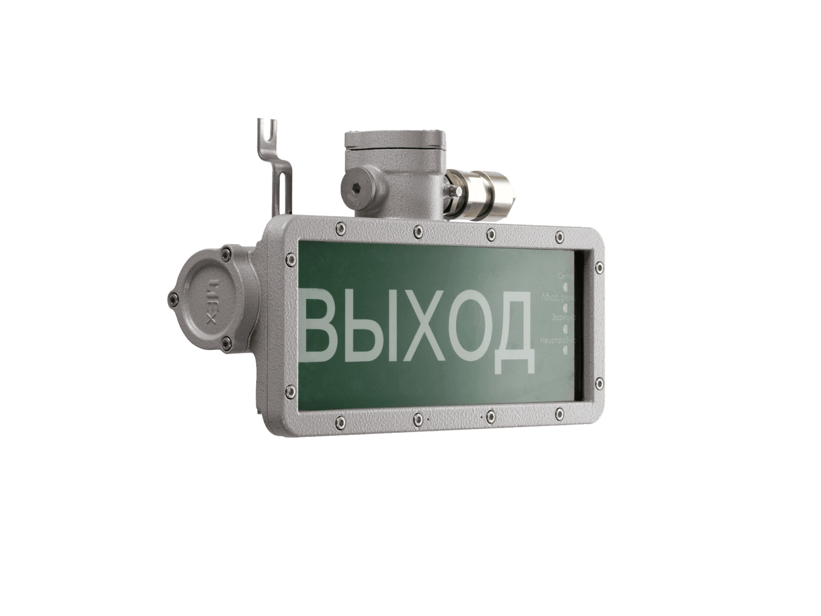СТ PROTON LED Exd-W010 светильник — миниатюра 2