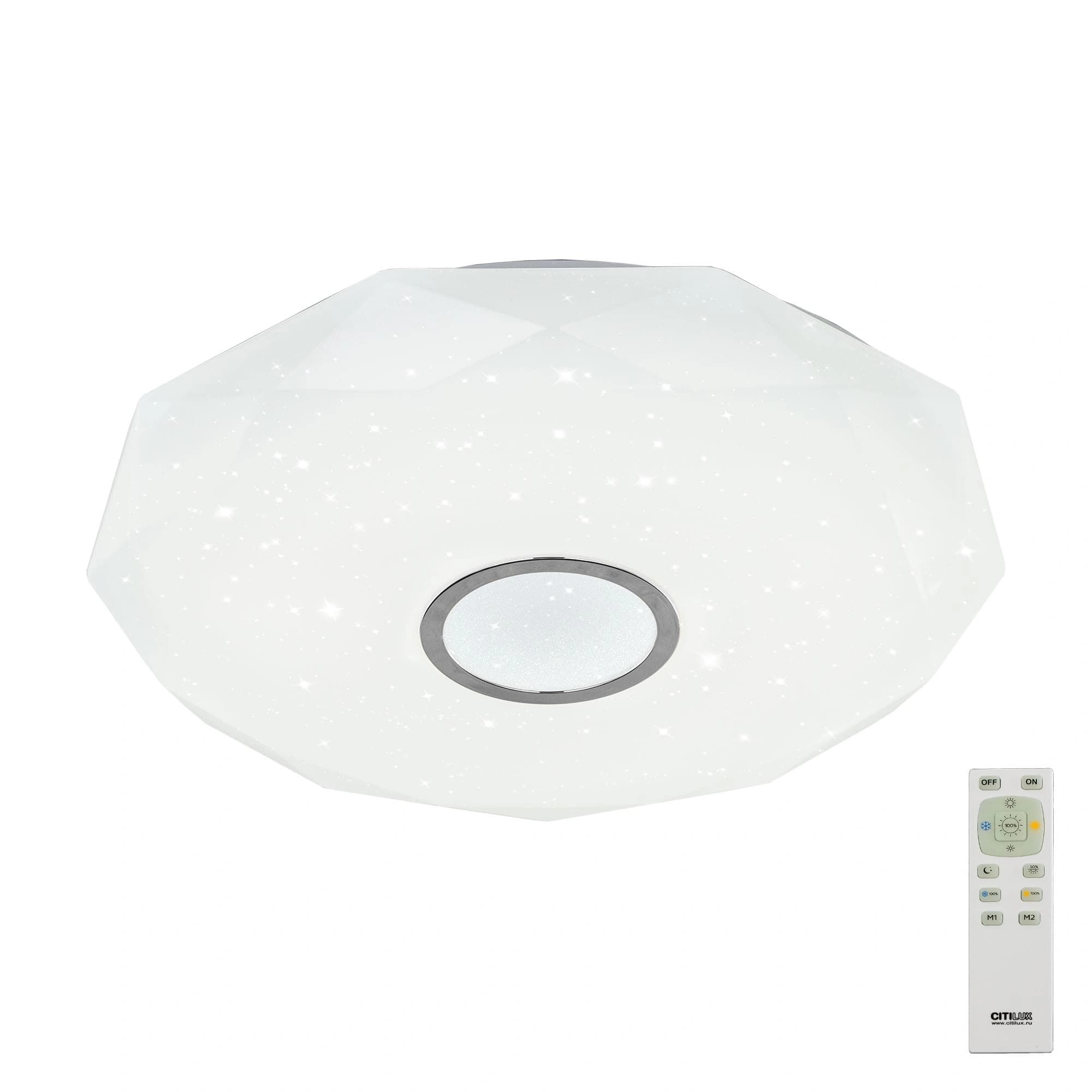 Citilux CL71380R Диамант LED Светильник с пультом