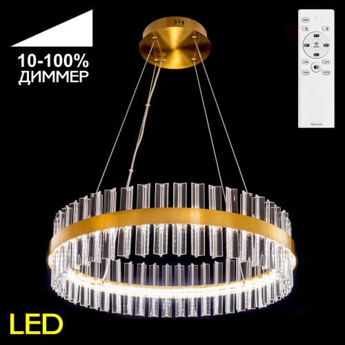Citilux CL337063 Рианна Бронза Люстра — миниатюра 1