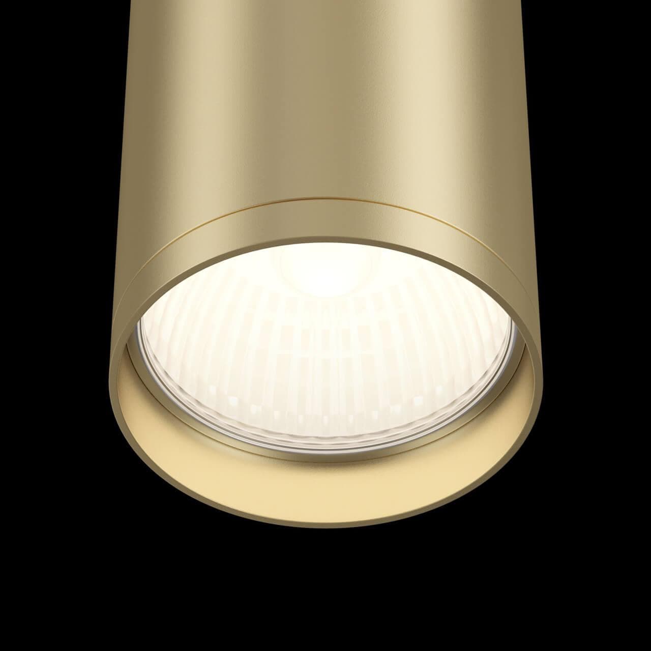 Maytoni Ceiling & Wall FOCUS S Матовое Золото Потолочный светильник C052CL-01MG — миниатюра 8