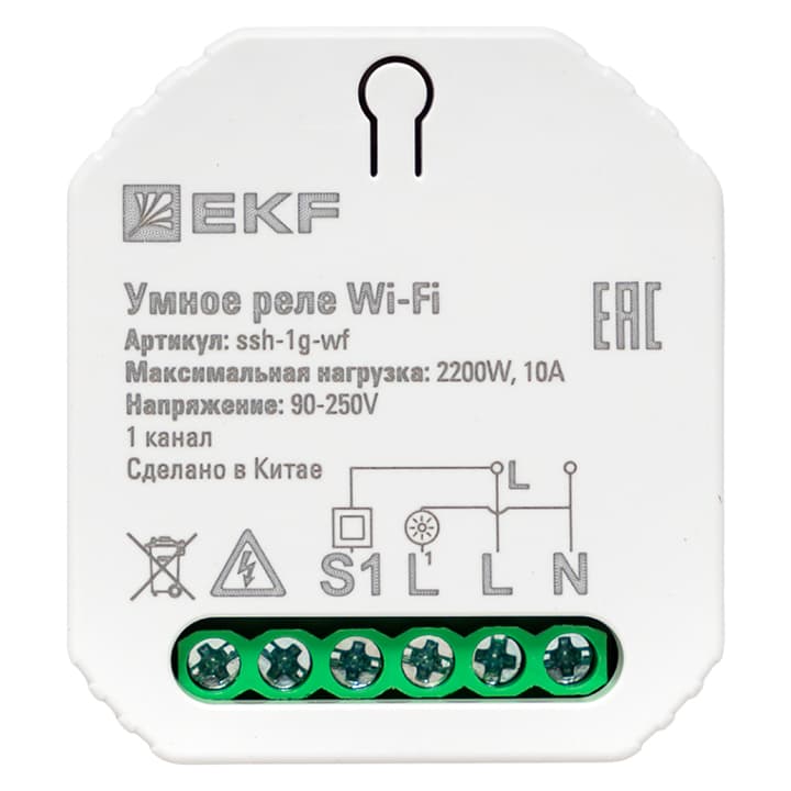 Умное реле в подрозетник 1-канальное Wi-Fi EKF Connect — миниатюра 2