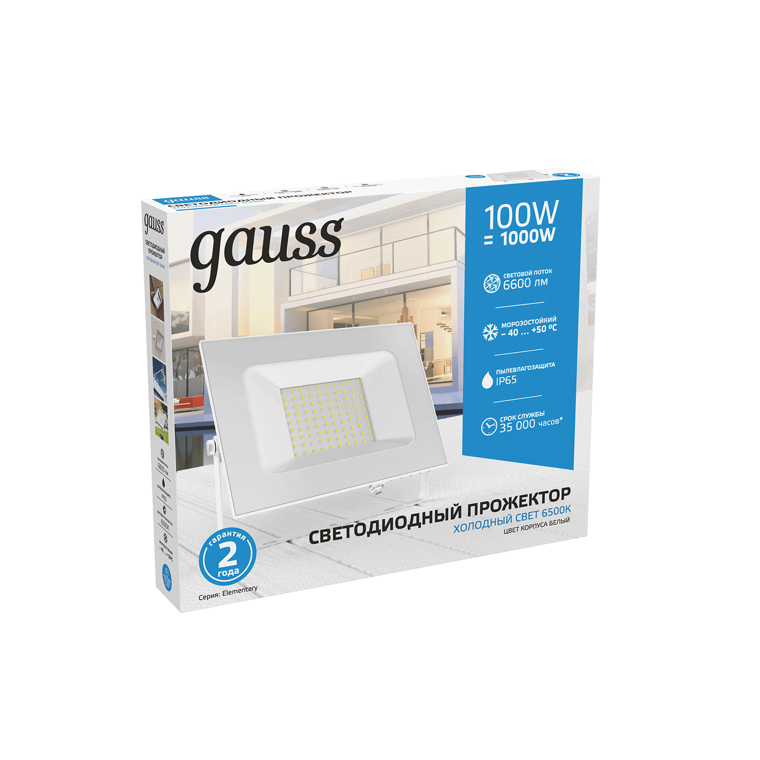 Gauss Прожектор Elementary 100W 9500lm 6500K 175-265V IP65 белый LED 613120300 — миниатюра 6