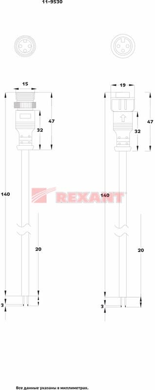 Соединительный кабель (3pin) герметичный (IP67) 3х0.5мм² 300V белый Rexant 11-9530 — миниатюра 5