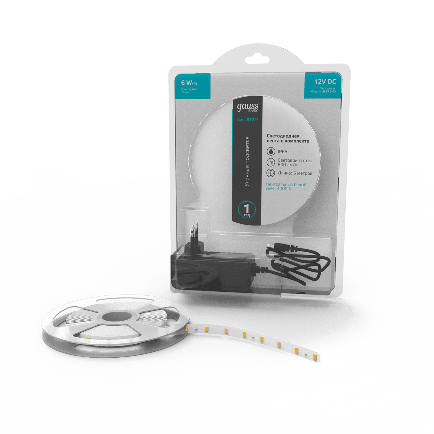 Gauss Лента Basic в комплекте 12V 6W/m 600lm/m 4000 IP65 LED 5m 1/80 BT014 — миниатюра 5