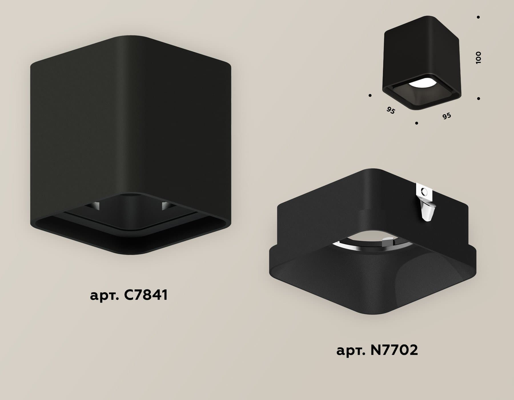 Ambrella Комплект накладного светильника XS7841002 SBK черный песок MR16 GU5.3 (C7841, N7702) — миниатюра 3