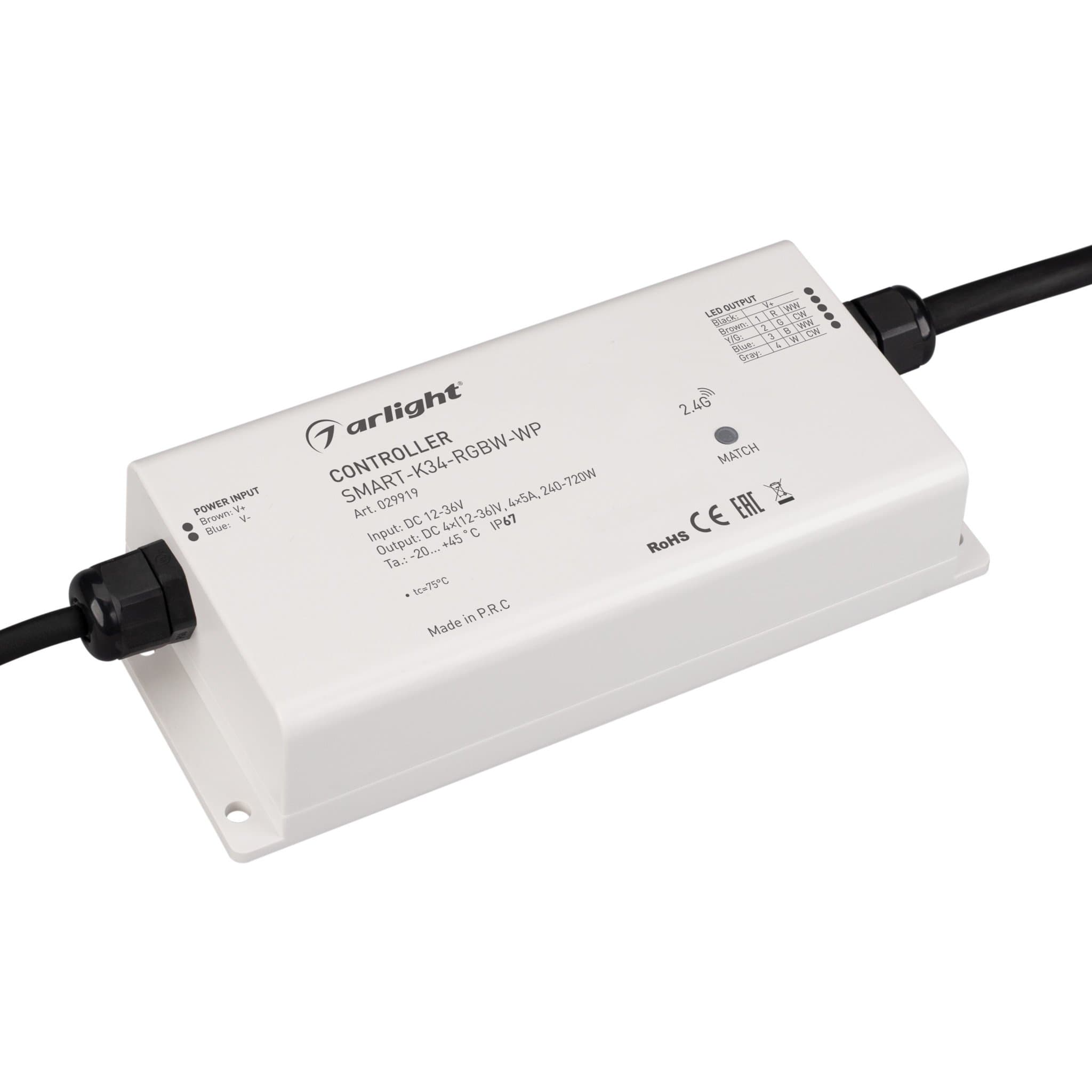 Arlight Контроллер SMART-K34-RGBW-WP (12-36V, 4x5A, 2.4G) (IP67 Пластик, 5 лет) 029919