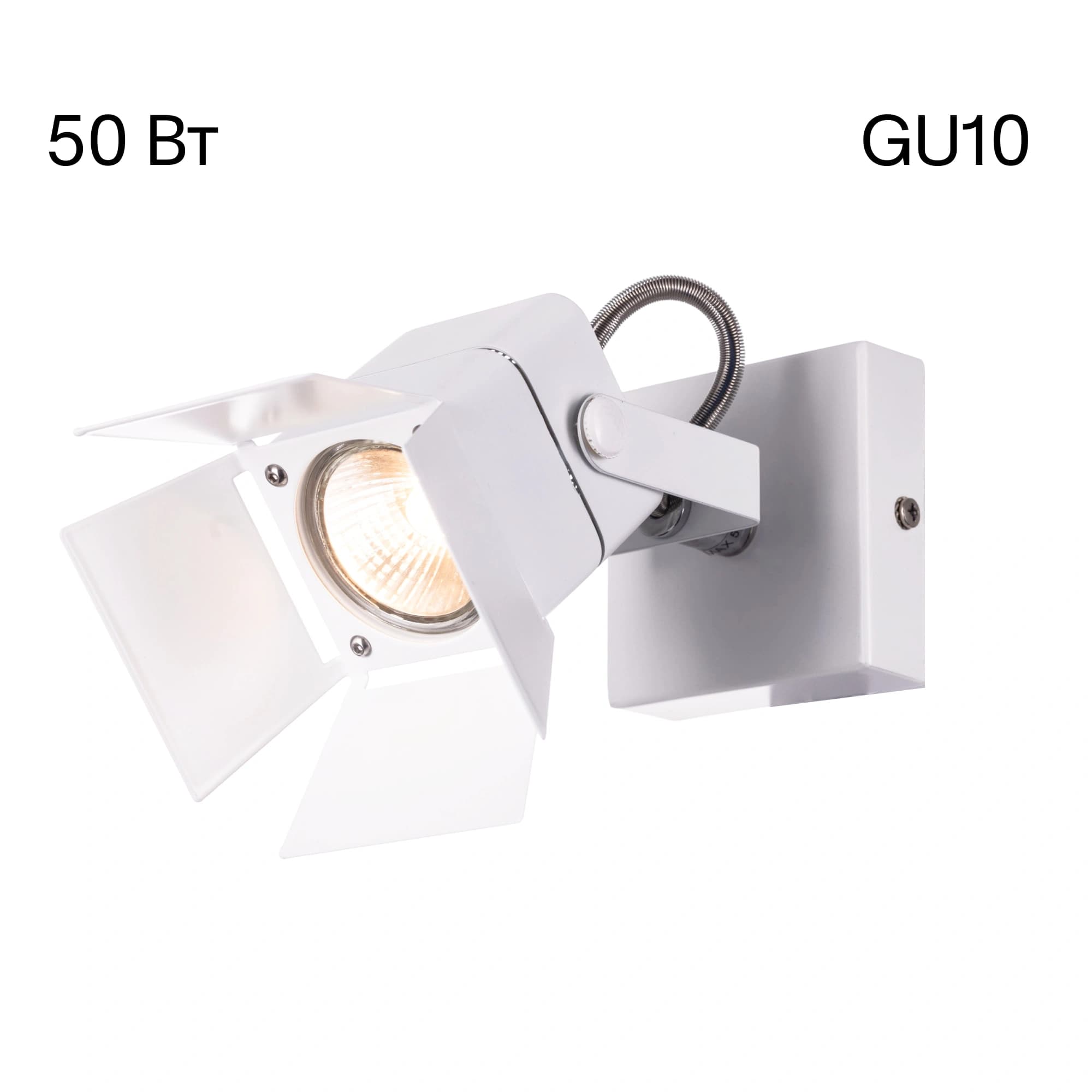 Citilux CL526510S Рубик Белый Светильник настенно-потолочный — миниатюра 1