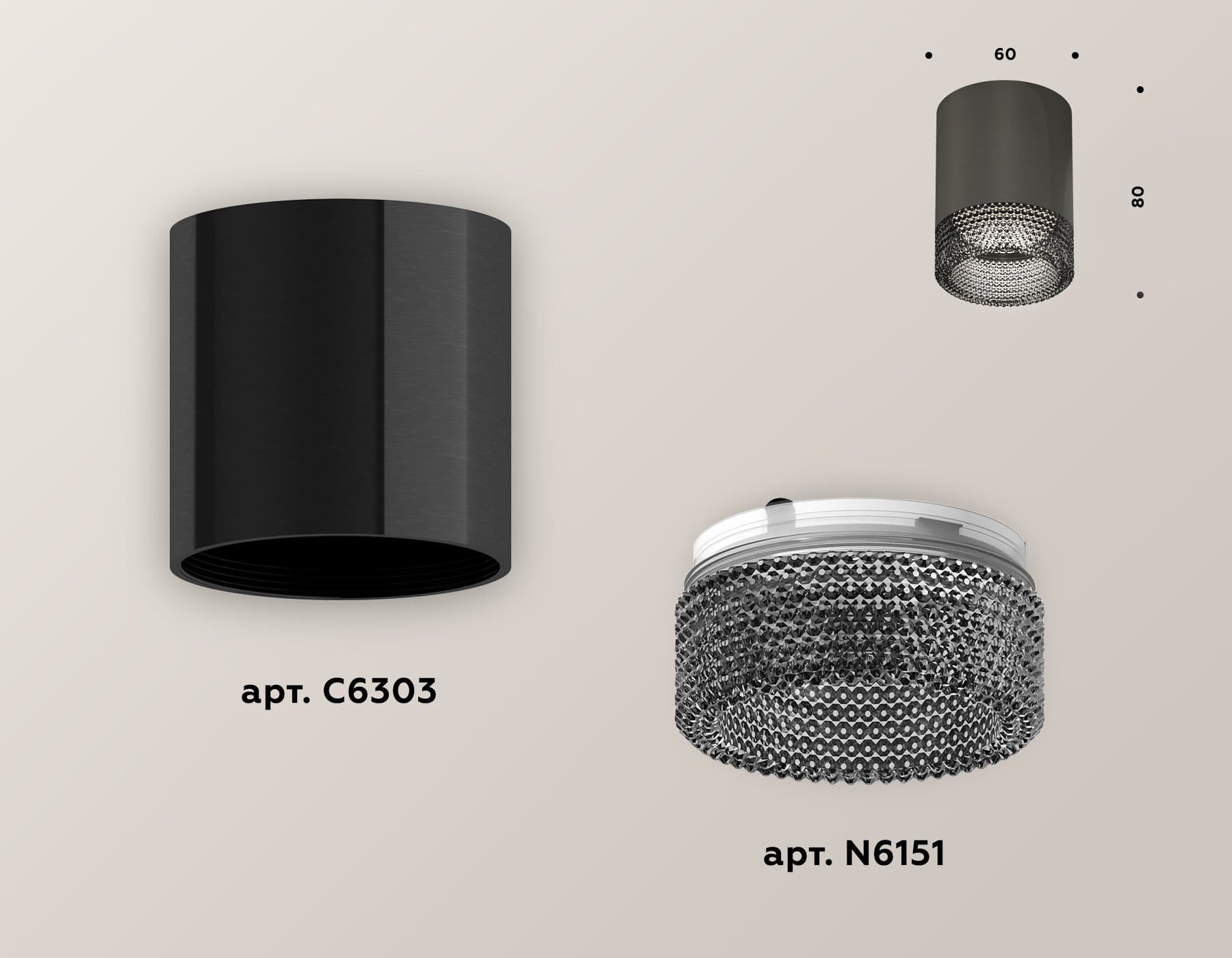 Ambrella Комплект накладного светильника XS6303003 DCH/BK черный хром/тонированный MR16 GU5.3 (C6303, N6151) — миниатюра 2