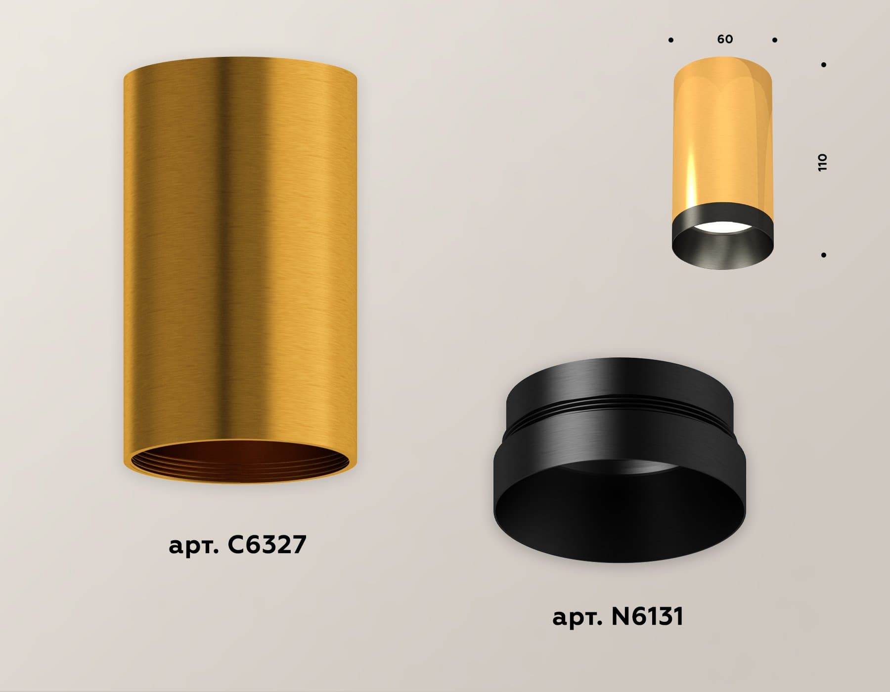 Ambrella Комплект накладного светильника XS6327004 PYG/PBK золото желтое полированное/черный полированный MR16 GU5.3 (C6327, N6131) — миниатюра 3