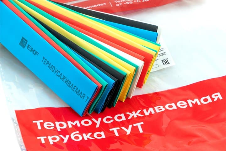 EKF PROxima Термоусаживаемая трубка ТУТ нг 12/6 набор:7 цветов по 3шт. 100мм. — миниатюра 8