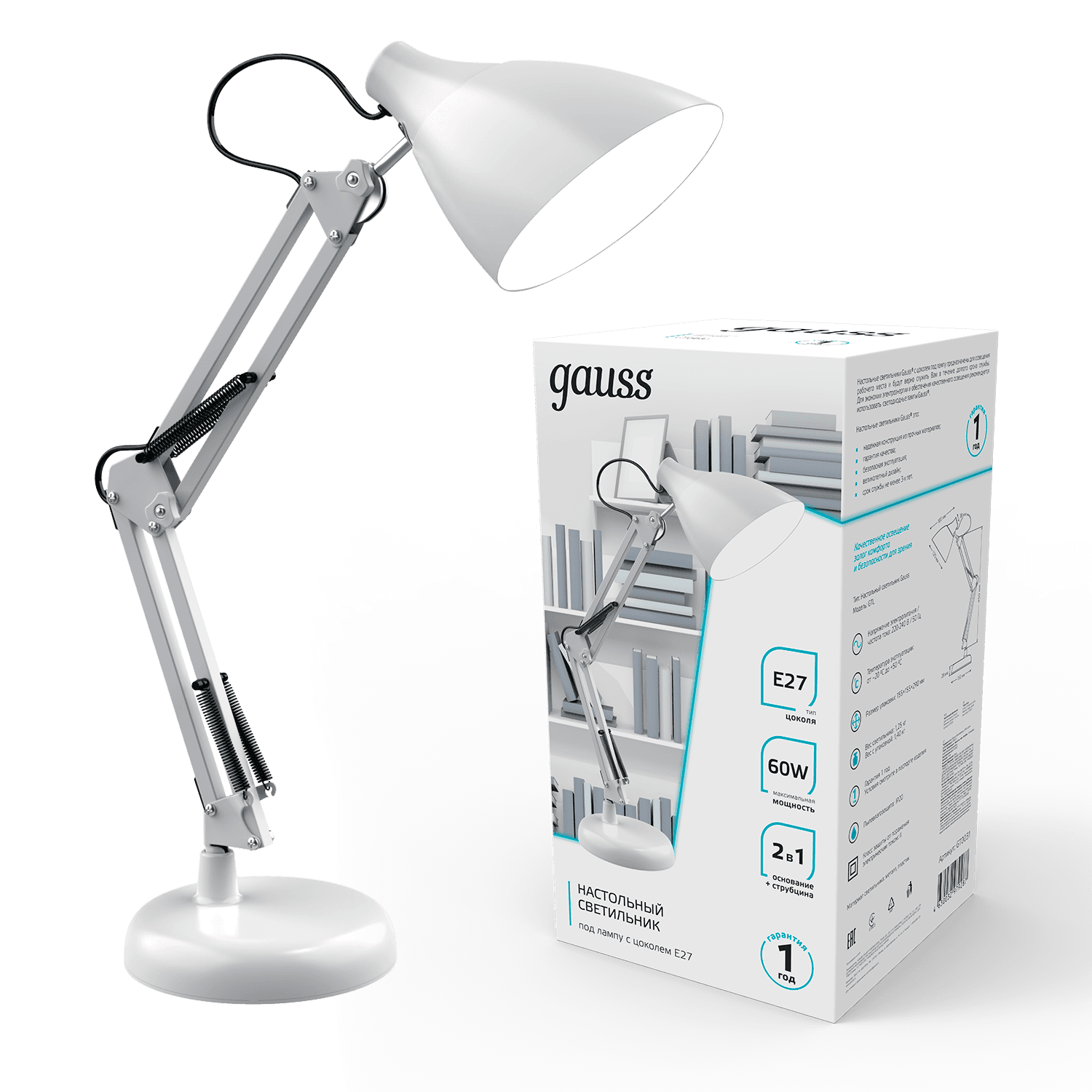 Gauss Светильник настольный модель GTL003 60W 220-240V E27 белый струбцина и основание 1/12 GT0031 — миниатюра 4