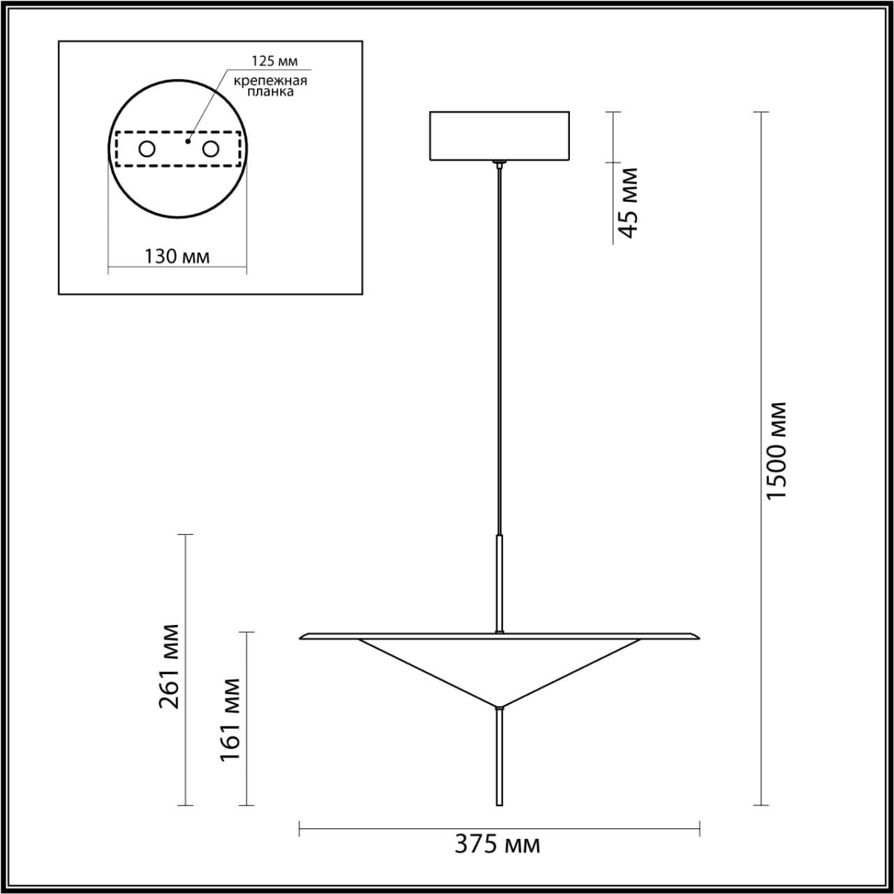 Odeon Light 5012/16L L-VISION ODL23 281 черный/белый матовый металл/акрил Подвес LED 16W 3000K STEKA — миниатюра 3