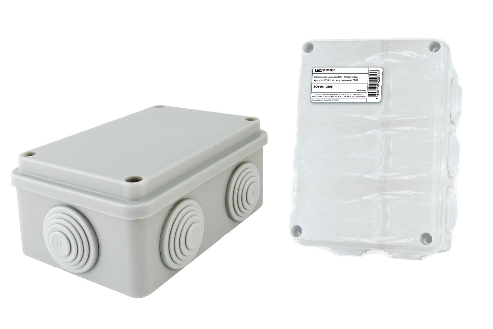 TDM Распаячная коробка ОП 120х80х50мм, крышка, IP55, 6 вх. инд. штрихкод SQ1401-0505