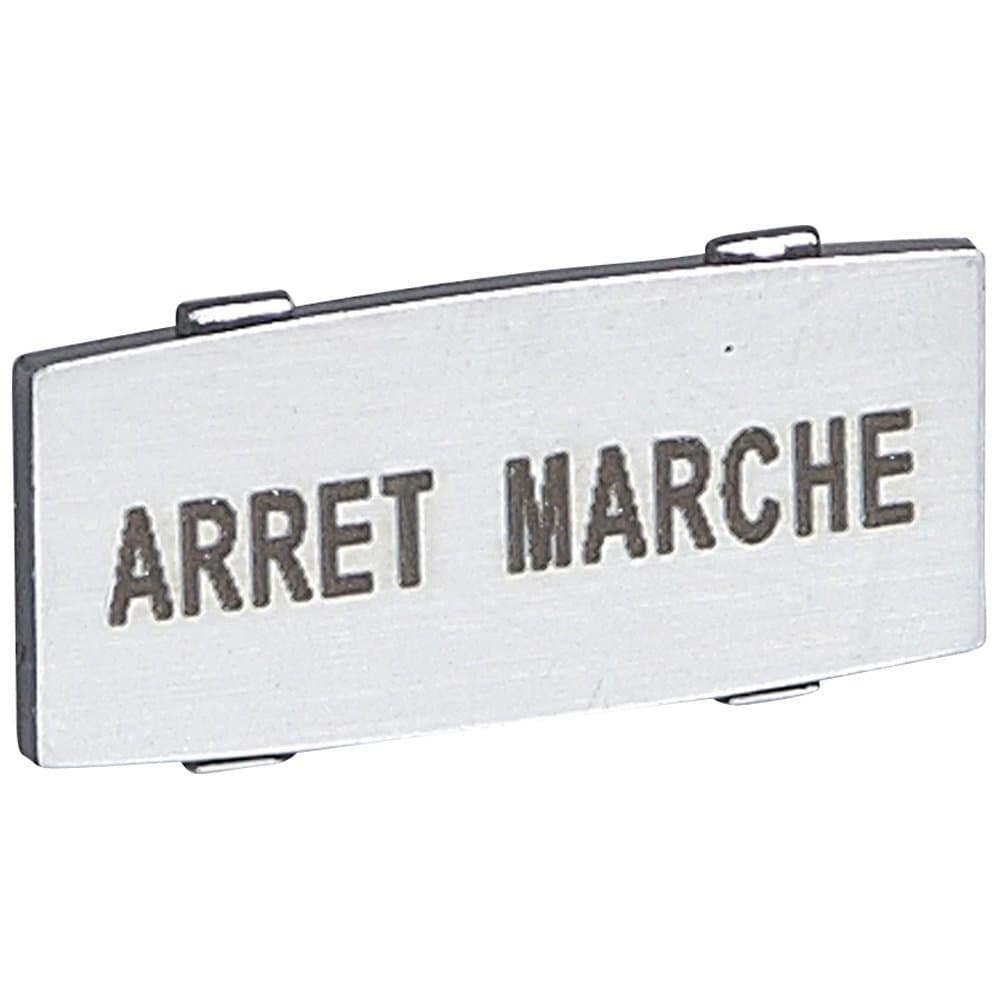 Legrand Osmoz вставк. узкая алюм. "ARRET - MARCHE" надпись 024342