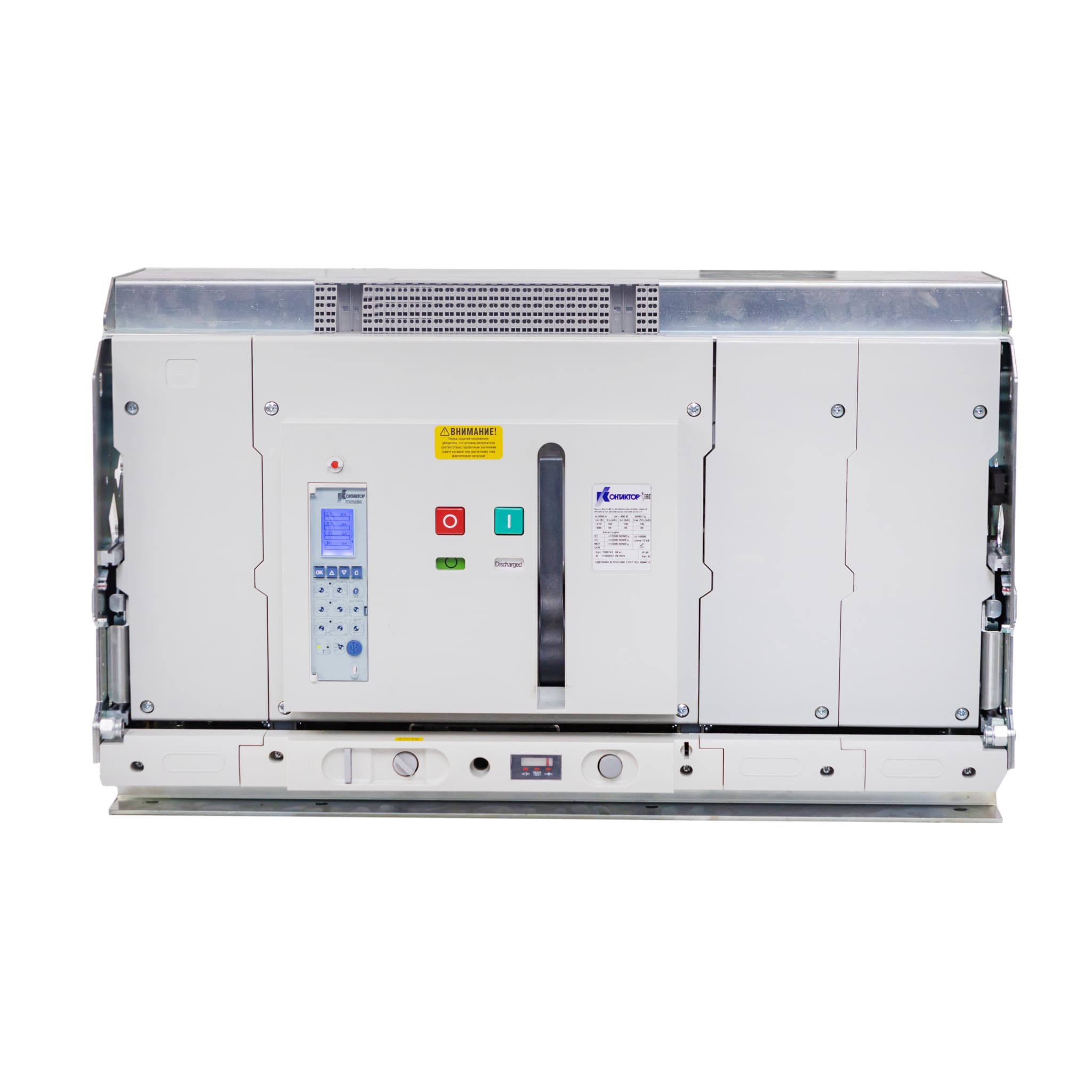 Контактор (Legrand) Протон М-63С-МР4 LSI-ВА50-45Про-5000А-120кА-3П-ГП — миниатюра 1