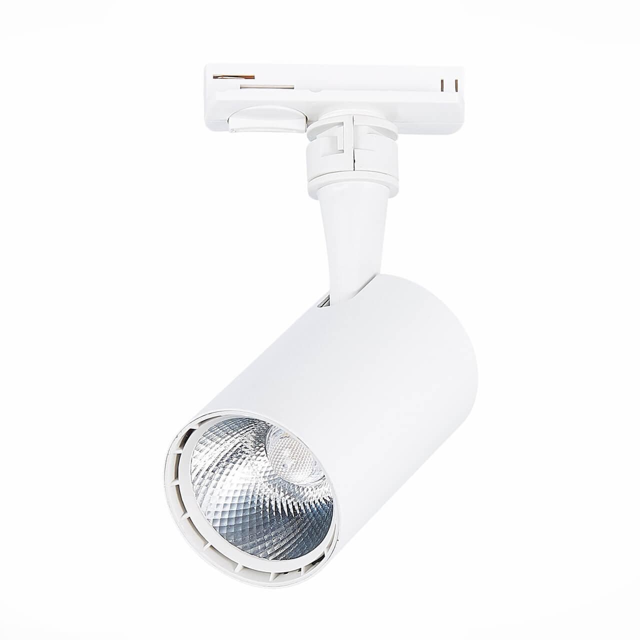 ST Luce CAMI Мататовый белый ST351.546.10.36 Светильникк трековый LED 1*10W 4000K 900Lm Ra≥80 36° IP20 L98xW59xH154 100-240V — миниатюра 4