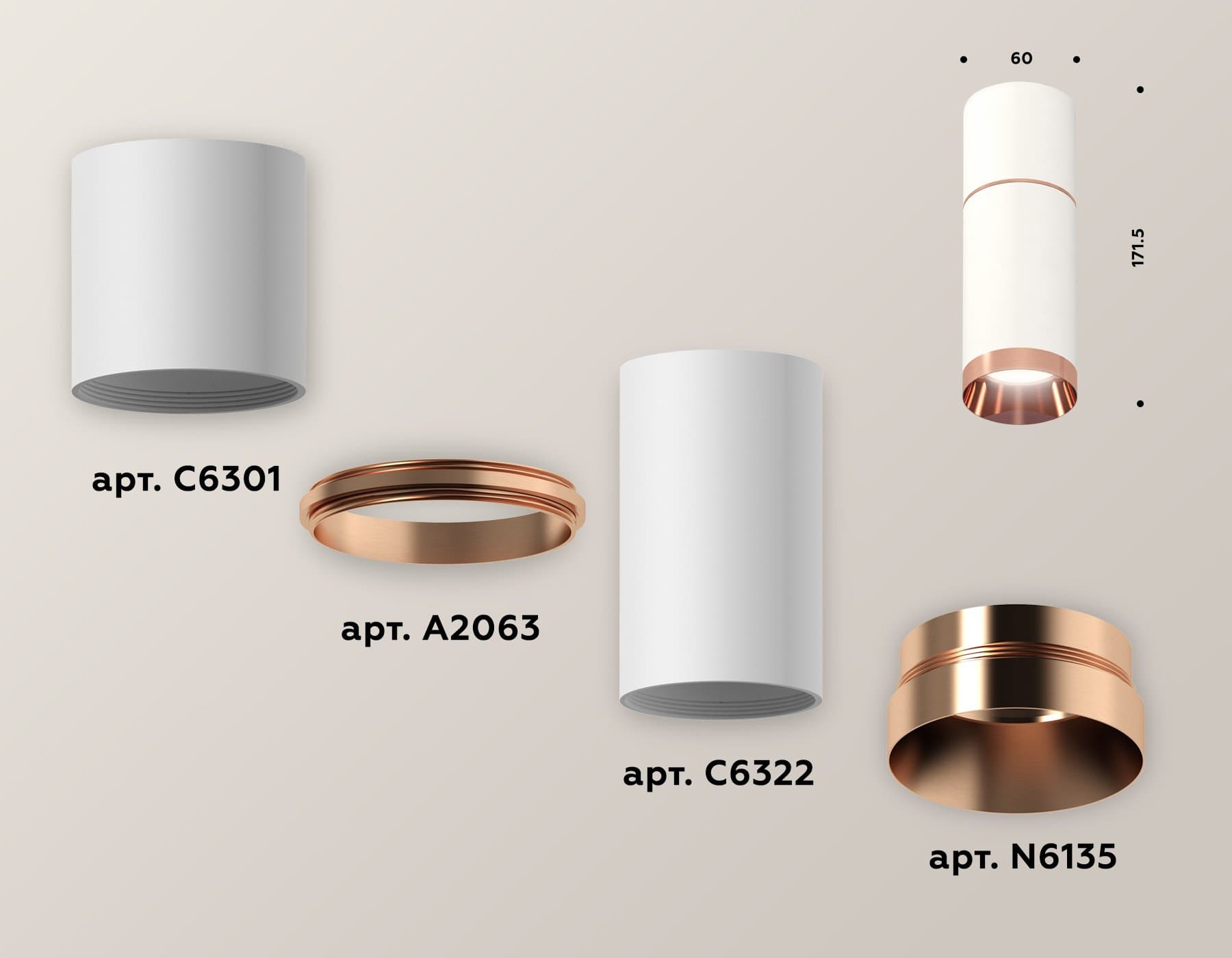Ambrella Комплект накладного светильника XS6322063 SWH/PPG белый песок/золото розовое полированное MR16 GU5.3 (C6301, A2063, C6322, N6135) — миниатюра 3