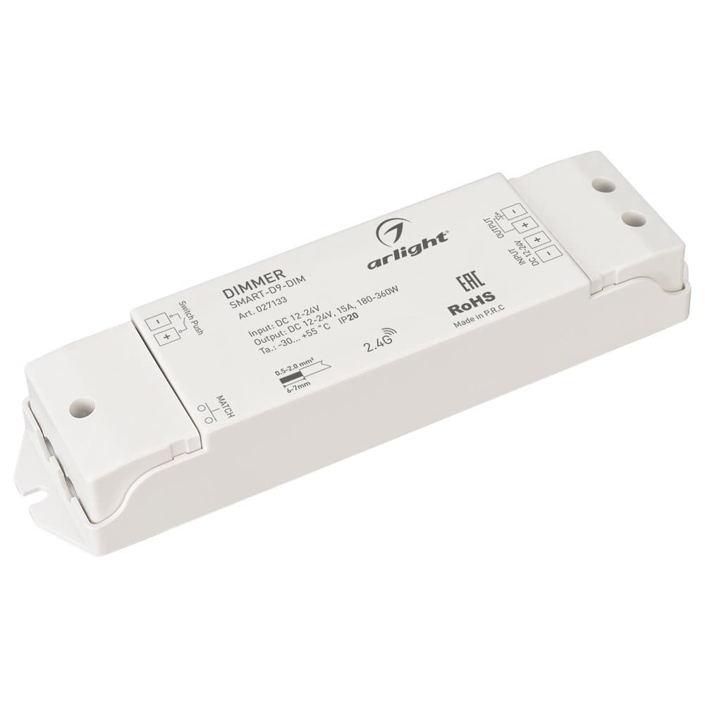 Arlight Диммер SMART-D9-DIM (12-24V, 1x15A, 2.4G) (IP20 Пластик, 5 лет) 027133 — миниатюра 1