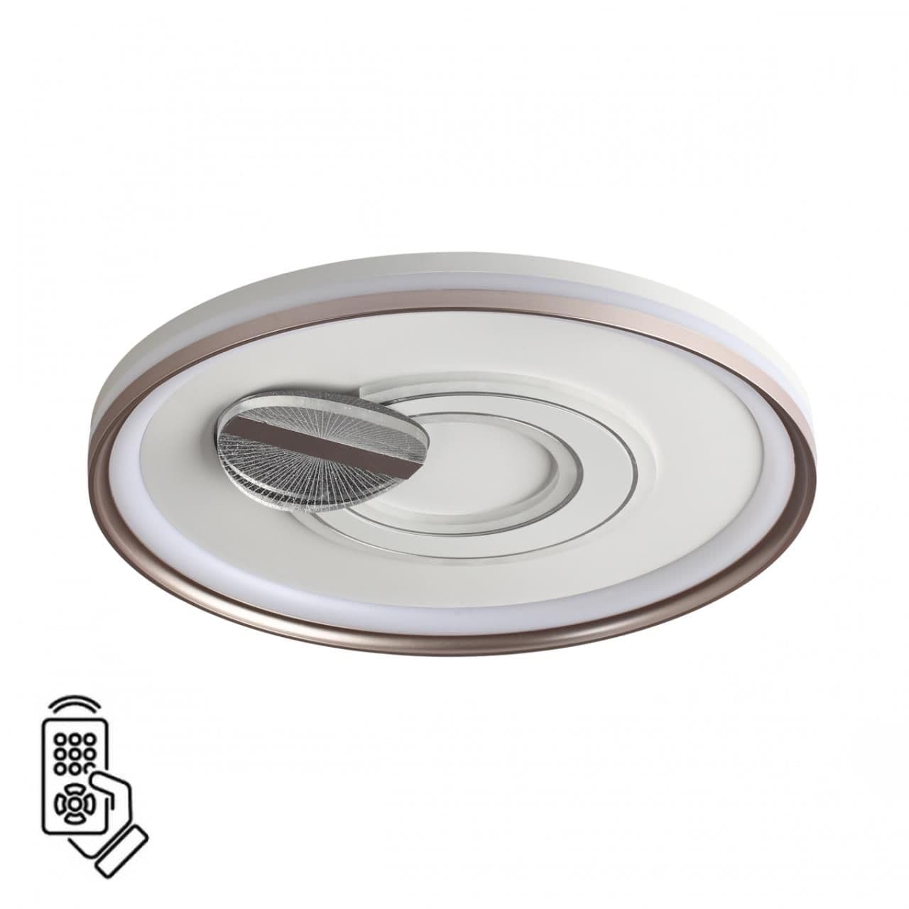 Sonex 7787/85L PIKO LED SN Светильник металл/белый/бронза LED 85Вт 3000-6500K D495 IP20 пульт ДУ GEMINI