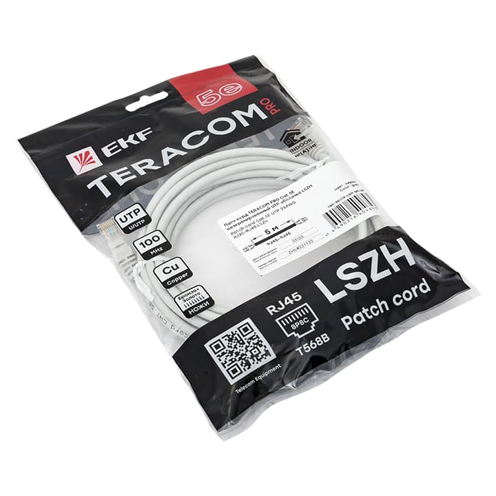 EKF TERACOM PRO Патч-корд Cat.5E неэкранированный UTP оболочка LSZH серый (5,0м) — миниатюра 2