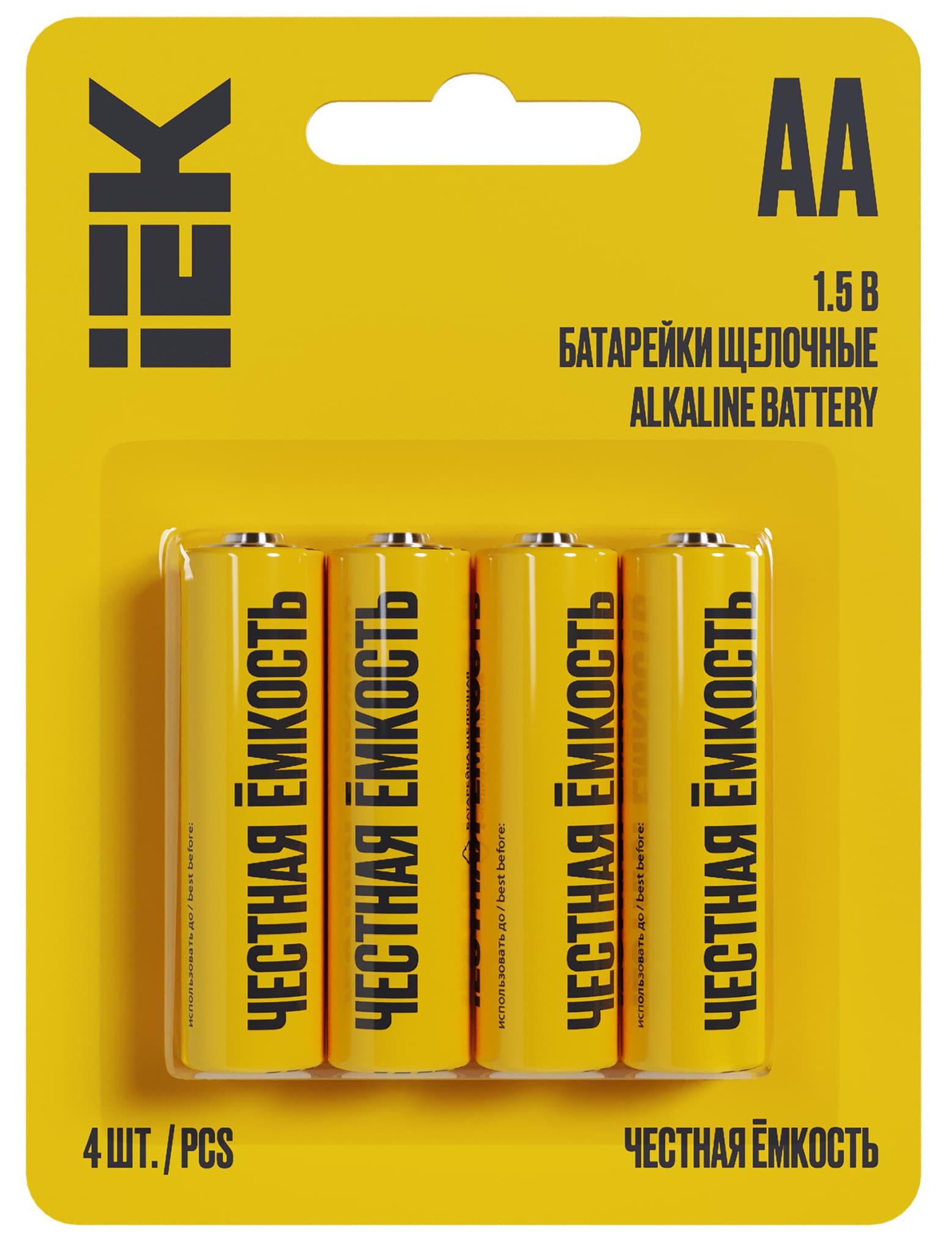 IEK Батарейка щелоч. Alkaline LR06/AA (4шт/блистер)