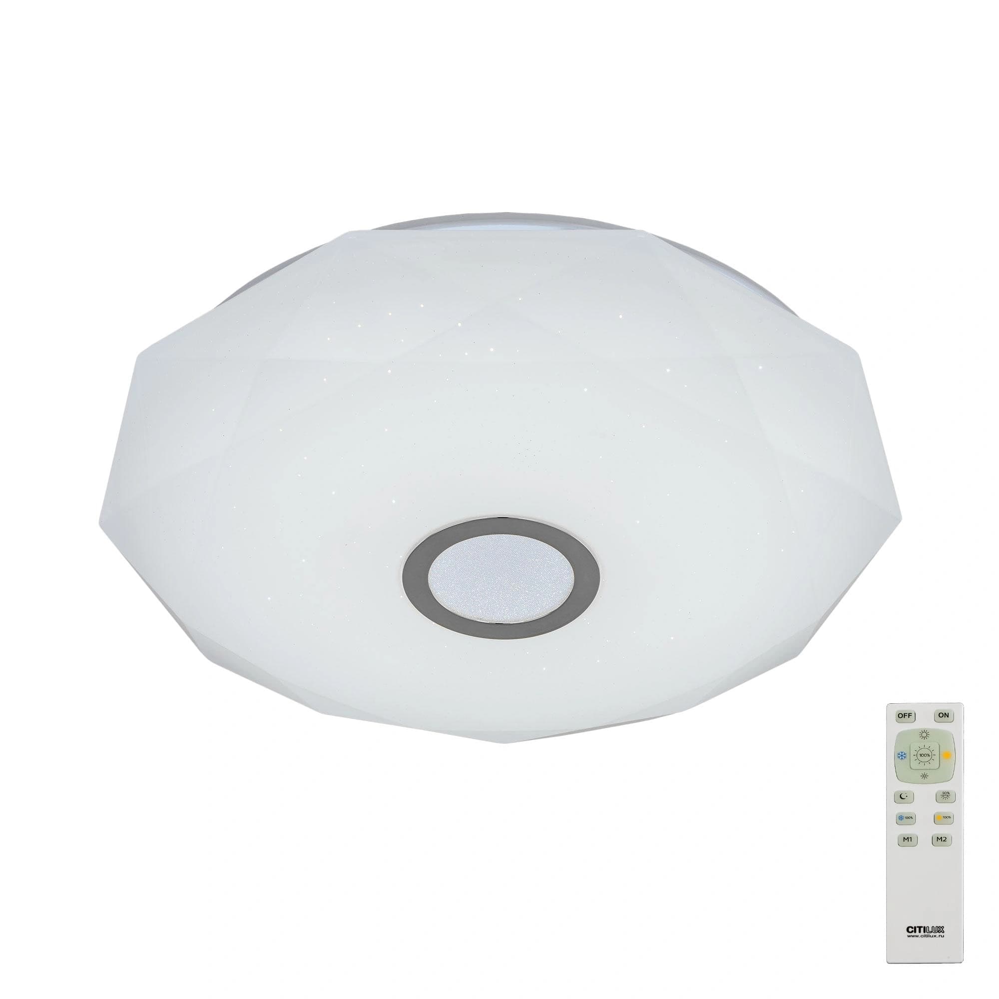 Citilux CL71360R Диамант LED Светильник с пультом