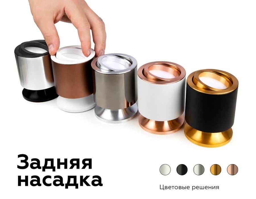 Ambrella Насадка передняя поворотная для корпуса светильника с диаметром отверстия D70mm N7005 PPG золото розовое полированное D70*H26mm Out1.5mm MR16 — миниатюра 5