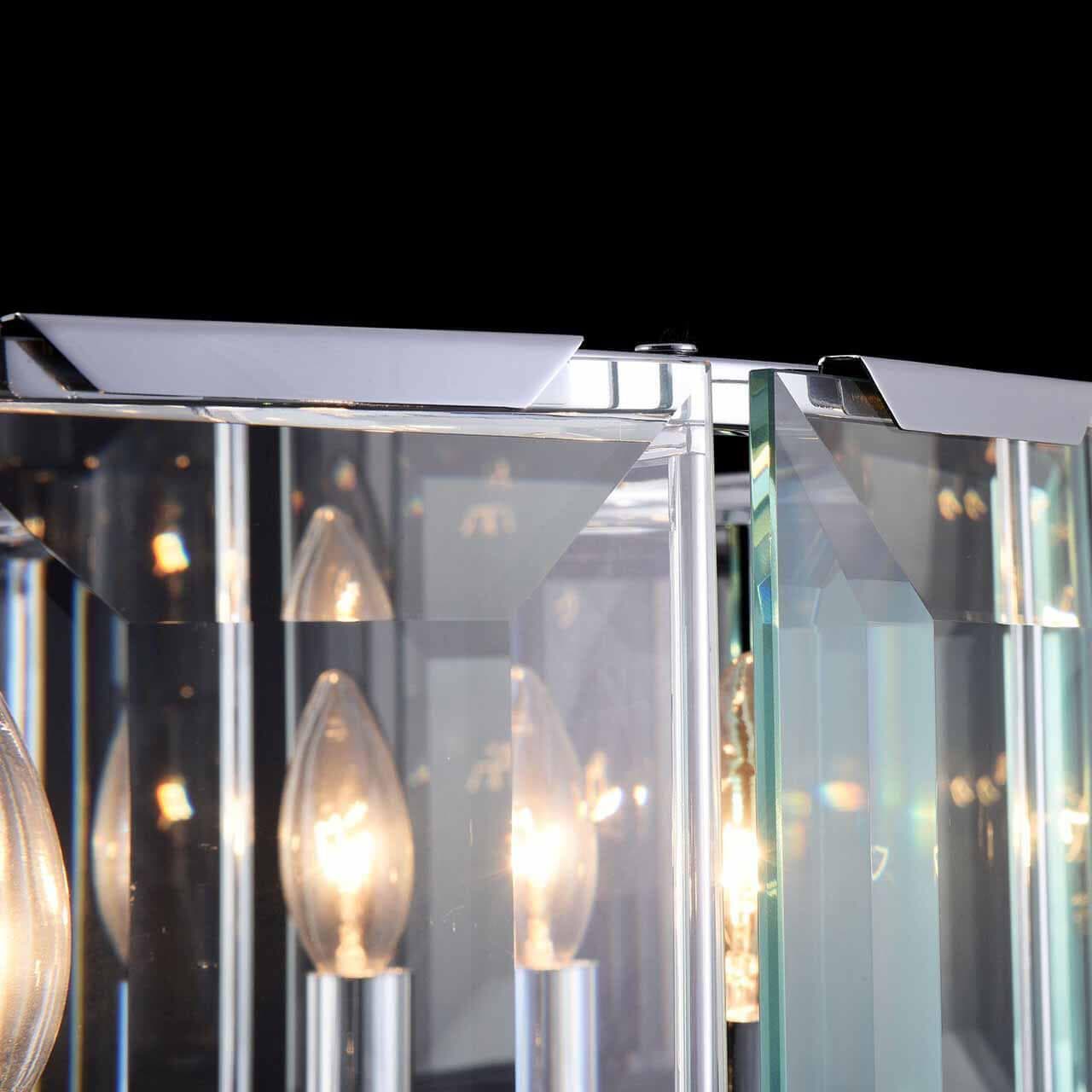 Maytoni Modern Cerezo Никель Подвес 6xE14 40W MOD202PL-06N — миниатюра 9